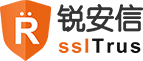 锐安信(sslTrus) - 数字证书、SSL证书、身份认证、文档签名、自建CA、IAM、邮件安全