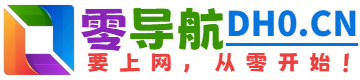 东方体育新闻官网,东方体育是东方网旗下的体育新闻直播门户网站，提供NBA直播、CBA直播、中超|英超|西甲足球直播等体育赛事直播，还有乒乓球、羽毛球、网球、篮球、足球等更多精彩体育赛事新闻报道和视频集锦回放。了解最新足球/篮球等体育赛程，敬请关注东方体育，海量体育新闻，每一秒都有你的世界！ - 零导航