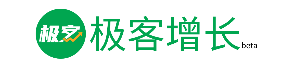 极客增长|多平台引流工具，内容创作者的选题工具，企业增长引流的工具